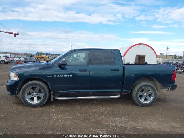 12700082 :رقم المزاد ، 1D7RV1CT6BS593767 vin ، 2011 Dodge Ram 1500 مزاد بيع