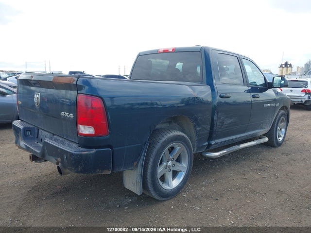 12700082 :رقم المزاد ، 1D7RV1CT6BS593767 vin ، 2011 Dodge Ram 1500 مزاد بيع