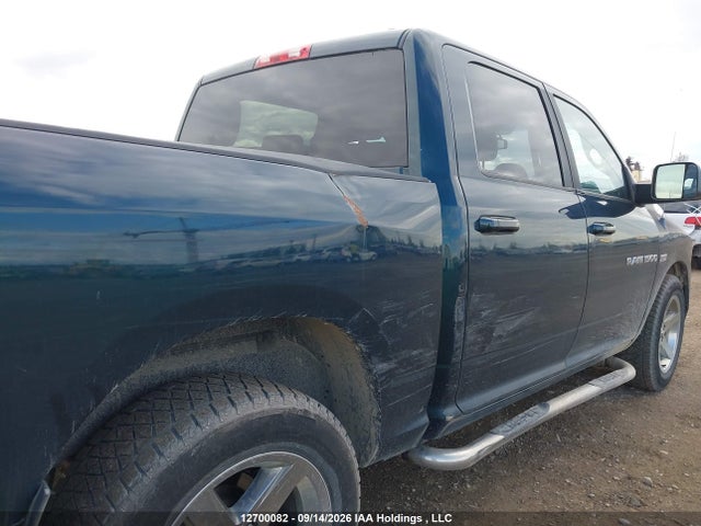 12700082 :رقم المزاد ، 1D7RV1CT6BS593767 vin ، 2011 Dodge Ram 1500 مزاد بيع