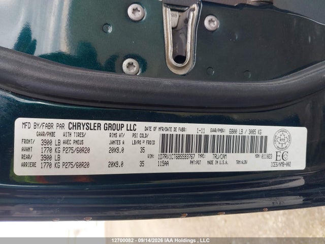 12700082 :رقم المزاد ، 1D7RV1CT6BS593767 vin ، 2011 Dodge Ram 1500 مزاد بيع