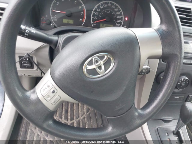 2012 Toyota Corolla Ce მანქანა იყიდება აუქციონზე, vin: 2T1BU4EE4CC914528, აუქციონის ნომერი: 12700085