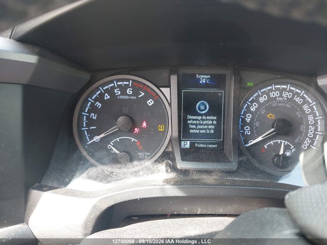 Toyota Tacoma 2023 3TYCZ5AN8PT152114 Image 7