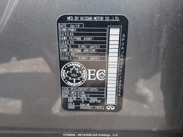 2019 Infiniti Qx50 Essential/pure მანქანა იყიდება აუქციონზე, vin: 3PCAJ5M3XKF142556, აუქციონის ნომერი: 12700094