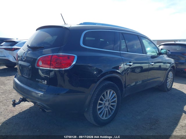 2011 Buick Enclave Cxl-1 მანქანა იყიდება აუქციონზე, vin: 5GAKVBED7BJ231543, აუქციონის ნომერი: 12700128