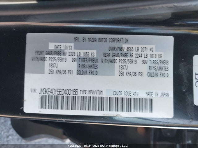Продажа на аукционе авто 2014 Mazda Cx-5 Gt, vin: JM3KE4DY5E0400166, номер лота: 12685029