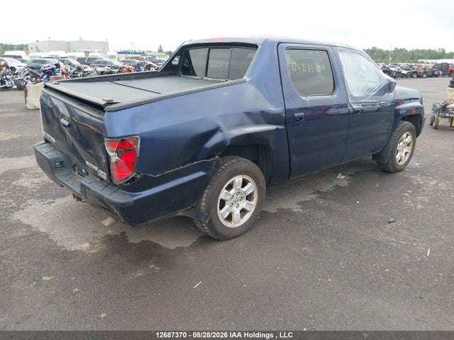 2013 Honda Ridgeline Vp მანქანა იყიდება აუქციონზე, vin: 5FPYK1F48DB501326, აუქციონის ნომერი: 12687370
