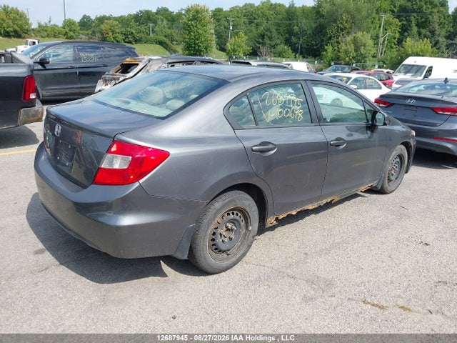 2012 Honda Civic Lx მანქანა იყიდება აუქციონზე, vin: 2HGFB2F48CH100648, აუქციონის ნომერი: 12687945