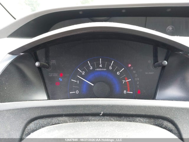 2012 Honda Civic Lx მანქანა იყიდება აუქციონზე, vin: 2HGFB2F48CH100648, აუქციონის ნომერი: 12687945