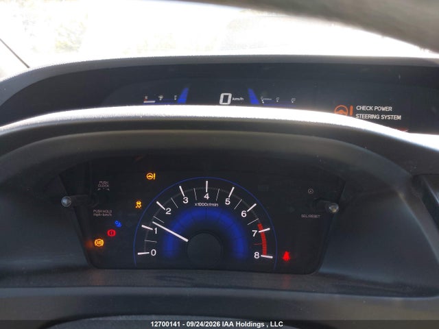 12700141 :رقم المزاد ، 2HGFG3A43DH000540 vin ، 2013 Honda Civic Lx مزاد بيع