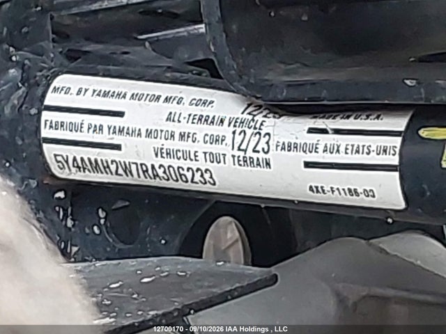 Yamaha YFM700 2024 5Y4AMH2W7RA306233 Image 10