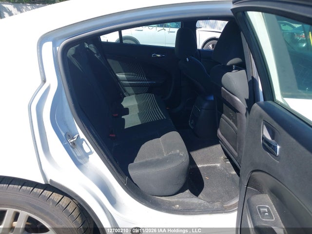 Продажа на аукционе авто 2011 Dodge Charger, vin: 2B3CL3CG7BH583438, номер лота: 12700210