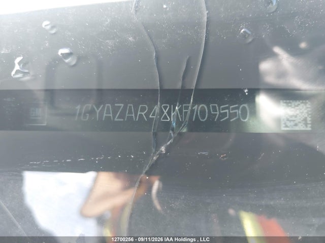 Cadillac Xt4 Luxury 2019 1GYAZAR48KF109550 Image 19
