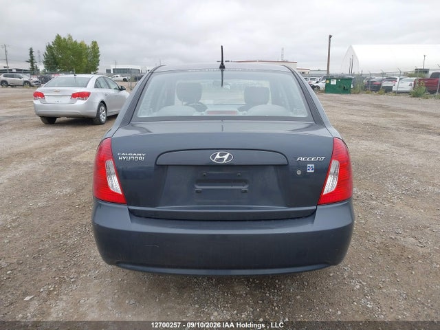 Продаж на аукціоні авто 2008 Hyundai Accent Gls, vin: KMHCN45C08U269561, номер лоту: 12700257