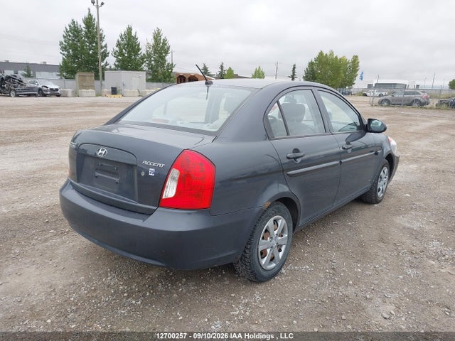 Продаж на аукціоні авто 2008 Hyundai Accent Gls, vin: KMHCN45C08U269561, номер лоту: 12700257