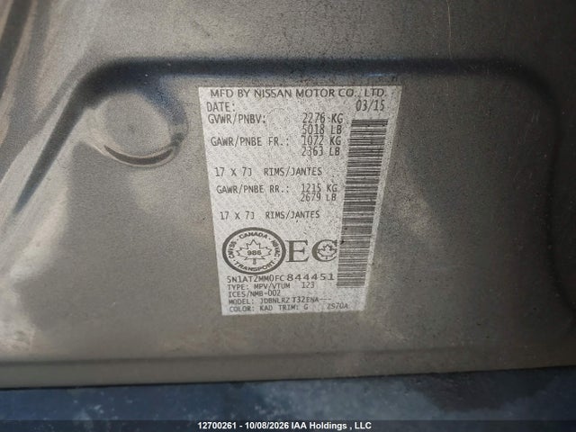 5N1AT2MM0FC844451 Nissan Rogue S/sl/sv