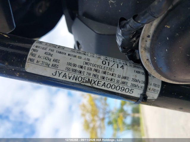 JYAVN05NXEA000905 Yamaha Xvs950 Cu