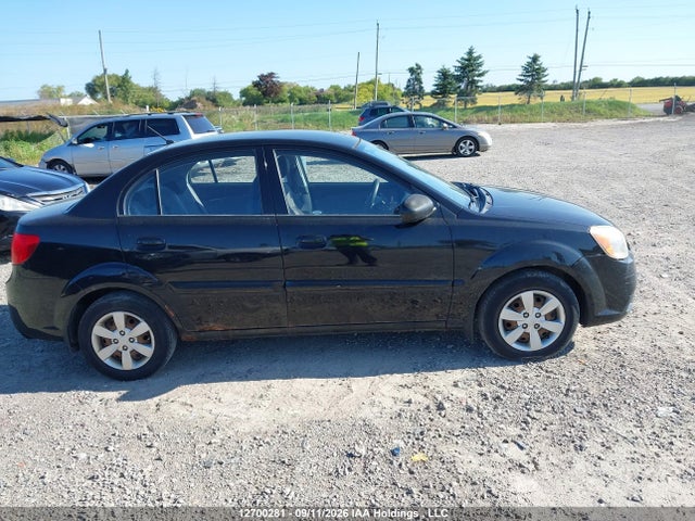 Aukcja sprzedaży 2011 Kia Rio, vin: KNADH4B37B6867546, numer aukcji: 12700281