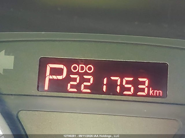 Aukcja sprzedaży 2011 Kia Rio, vin: KNADH4B37B6867546, numer aukcji: 12700281