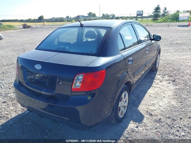 Aukcja sprzedaży 2011 Kia Rio, vin: KNADH4B37B6867546, numer aukcji: 12700281
