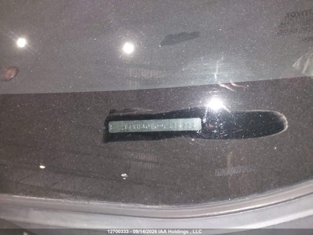 Продажа на аукционе авто 2009 Toyota Corolla Matrix, vin: 2T1KU40E09C114714, номер лота: 12700333