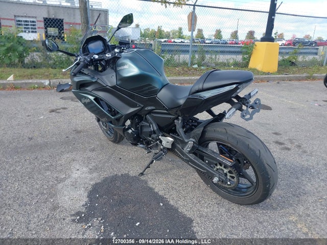 Kawasaki Ex650 P 2025 ML5EXEP18SDAF8620 Image 3