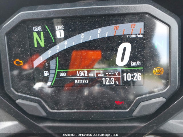 Kawasaki Ex650 P 2025 ML5EXEP18SDAF8620 Image 7