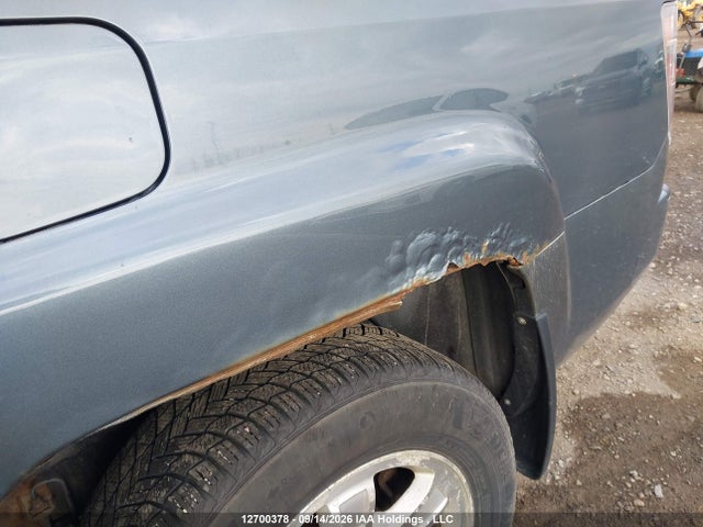 2008 Honda Ridgeline Ex-l მანქანა იყიდება აუქციონზე, vin: 2HJYK16558H504391, აუქციონის ნომერი: 12700378