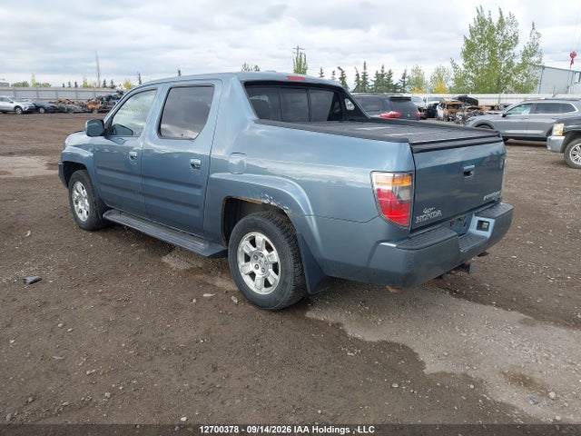 2008 Honda Ridgeline Ex-l მანქანა იყიდება აუქციონზე, vin: 2HJYK16558H504391, აუქციონის ნომერი: 12700378