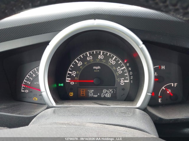 2008 Honda Ridgeline Ex-l მანქანა იყიდება აუქციონზე, vin: 2HJYK16558H504391, აუქციონის ნომერი: 12700378