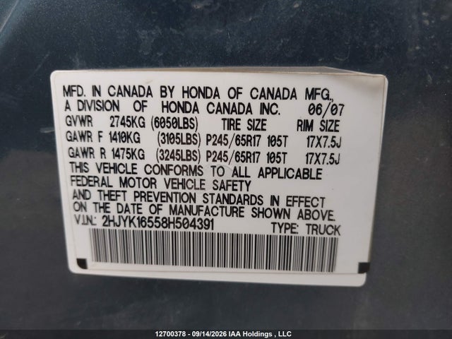 2008 Honda Ridgeline Ex-l მანქანა იყიდება აუქციონზე, vin: 2HJYK16558H504391, აუქციონის ნომერი: 12700378