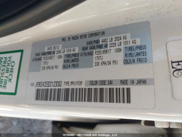 Продаж на аукціоні авто 2013 Mazda Cx-5 Touring, vin: JM3KE4CE8D0123082, номер лоту: 12700407