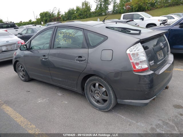 2008 Toyota Prius მანქანა იყიდება აუქციონზე, vin: JTDKB20U983325418, აუქციონის ნომერი: 12700420