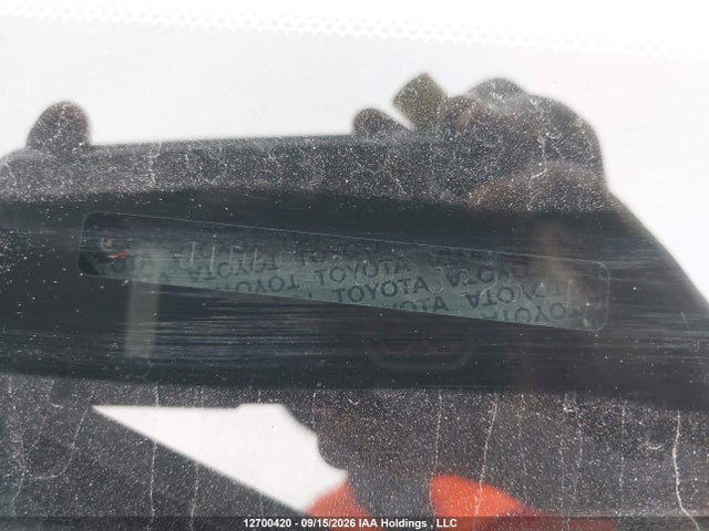 2008 Toyota Prius მანქანა იყიდება აუქციონზე, vin: JTDKB20U983325418, აუქციონის ნომერი: 12700420