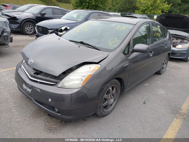 2008 Toyota Prius მანქანა იყიდება აუქციონზე, vin: JTDKB20U983325418, აუქციონის ნომერი: 12700420