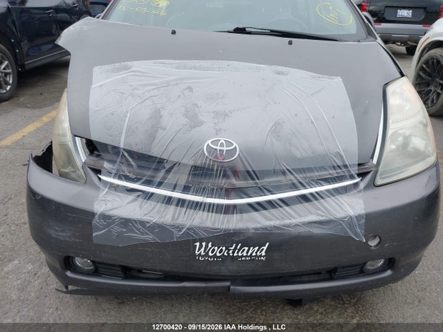 2008 Toyota Prius მანქანა იყიდება აუქციონზე, vin: JTDKB20U983325418, აუქციონის ნომერი: 12700420