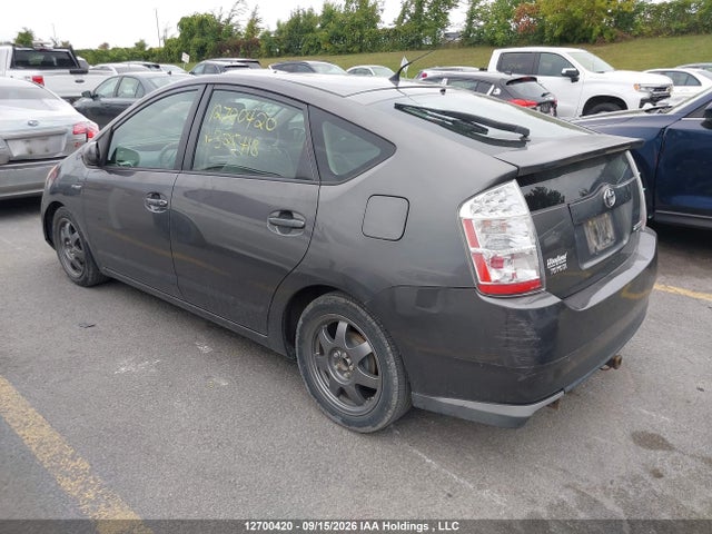 2008 Toyota Prius მანქანა იყიდება აუქციონზე, vin: JTDKB20U983325418, აუქციონის ნომერი: 12700420