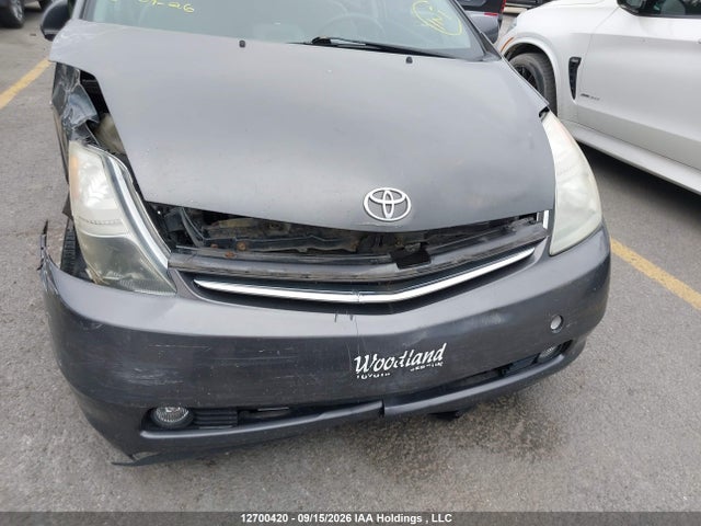 2008 Toyota Prius მანქანა იყიდება აუქციონზე, vin: JTDKB20U983325418, აუქციონის ნომერი: 12700420