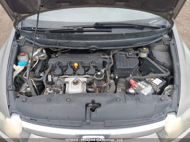 2006 Honda Civic Ex მანქანა იყიდება აუქციონზე, vin: 2HGFA16836H012837, აუქციონის ნომერი: 12700430