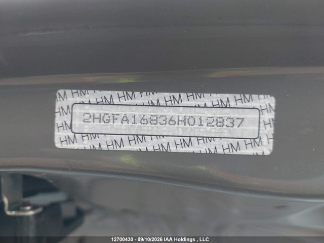 2006 Honda Civic Ex მანქანა იყიდება აუქციონზე, vin: 2HGFA16836H012837, აუქციონის ნომერი: 12700430
