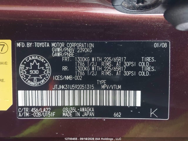 2009 Lexus Rx 350 მანქანა იყიდება აუქციონზე, vin: JTJHK31U592051315, აუქციონის ნომერი: 12700455