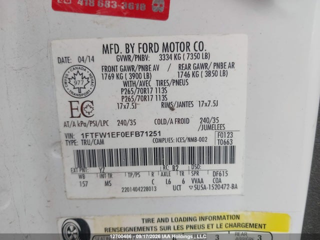 12700486 :رقم المزاد ، 1FTFW1EF0EFB71251 vin ، 2014 Ford F150 Supercrew مزاد بيع