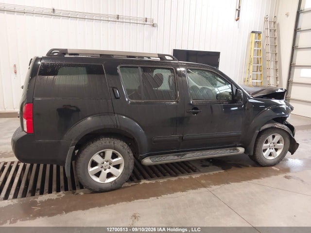 Aukcja sprzedaży 2012 Nissan Pathfinder Le/s/sv, vin: 5N1AR1NB5CC637748, numer aukcji: 12700513