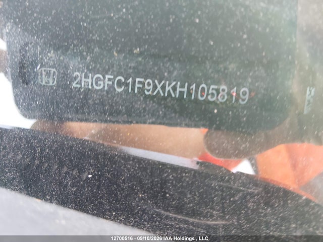 Honda Civic Touring 2019 2HGFC1F9XKH105819 Image 16
