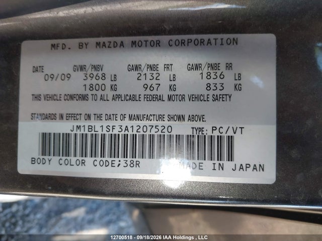 2010 Mazda 3 I მანქანა იყიდება აუქციონზე, vin: JM1BL1SF3A1207520, აუქციონის ნომერი: 12700518