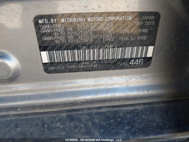 JA4AJ3AU1JU603077 Mitsubishi RVR SE