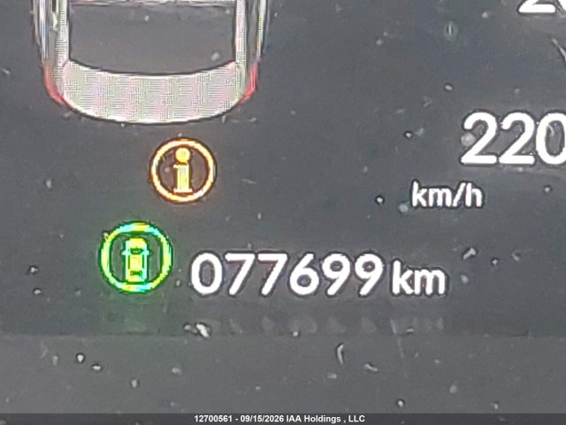 Honda Civic 2025 2HGFE4F89SH006606 Image 14
