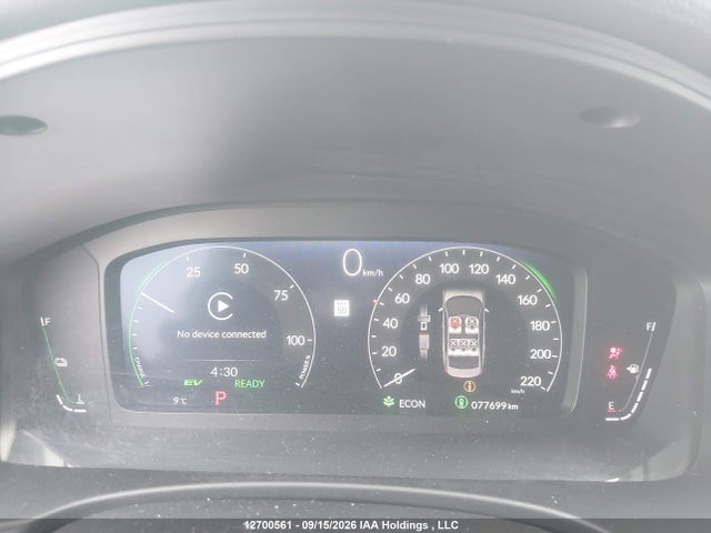 Honda Civic 2025 2HGFE4F89SH006606 Image 7