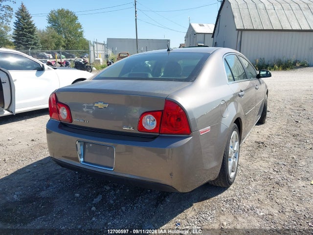 Продаж на аукціоні авто 2011 Chevrolet Malibu 2lt, vin: 1G1ZD5EU8BF127477, номер лоту: 12700597