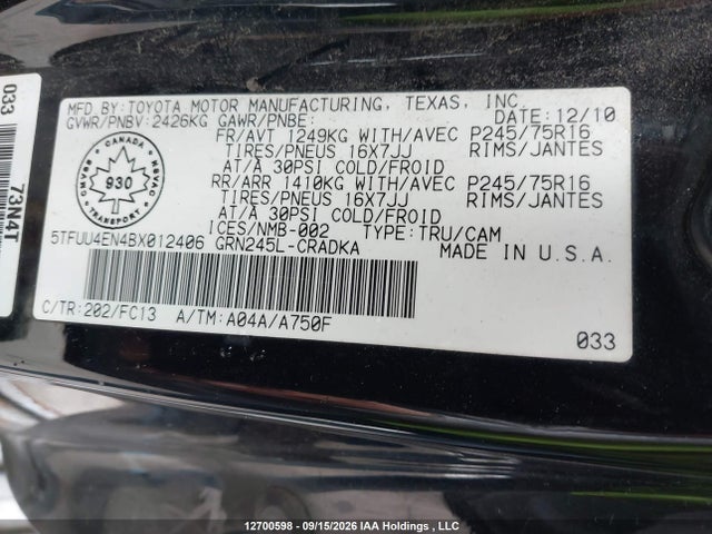 2011 Toyota Tacoma Access Cab მანქანა იყიდება აუქციონზე, vin: 5TFUU4EN4BX012406, აუქციონის ნომერი: 12700598