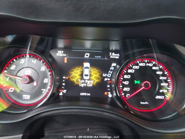 Продажа на аукционе авто 2023 Dodge Charger R/t, vin: 2C3CDXCT2PH536460, номер лота: 12700610